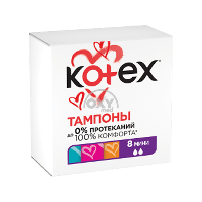 product-Тампоны "Kotex" Мини №8