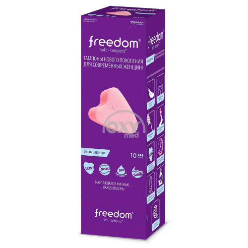 product-Тампоны Freedom Normal №10