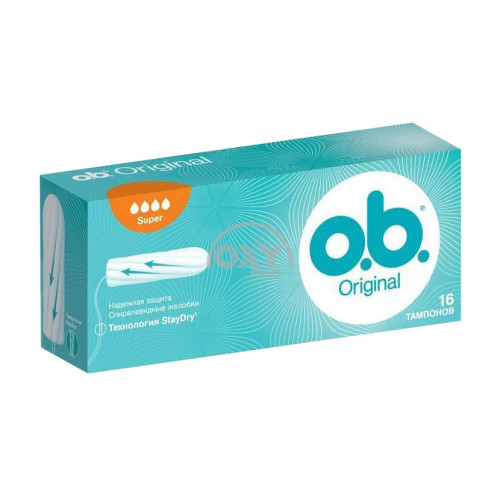 product-Тампоны o.b. супер №16