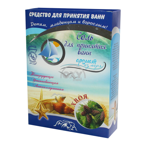product-Hammom tuzi Ignalilar 300g
