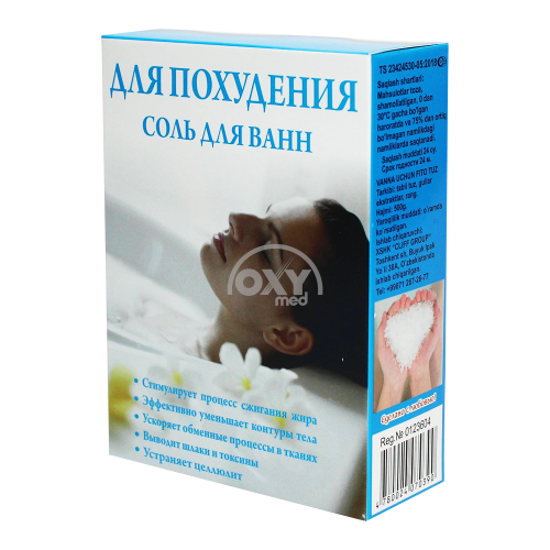 product-Соль для ванн для похудения 500 г