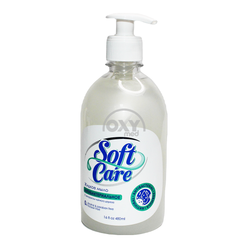 product-Жидкое мыло Softcare (антибактериальное) 480 мл