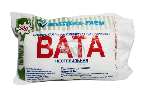 product-Paxta tibbiy gigienik 50 g