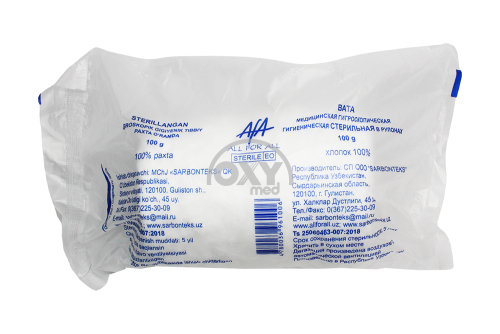 product- Paxta momig'i med.hygr. gigienik o'chirildi 100g