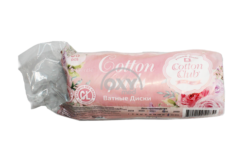 product-Ватные диски "Cotton Club" №50