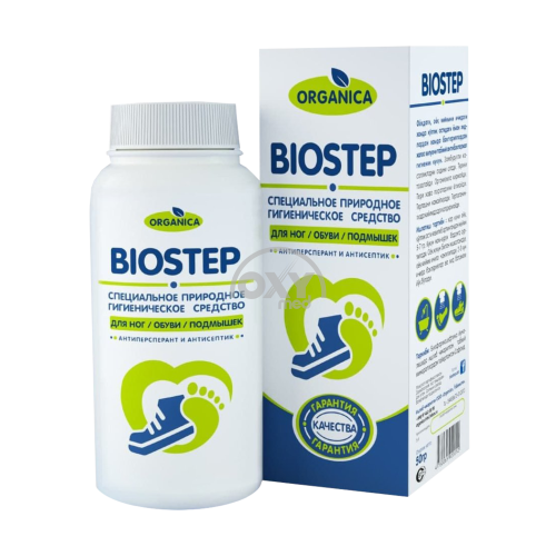 product-Средство гигиеническое для ног Biostep от запаха 50 г