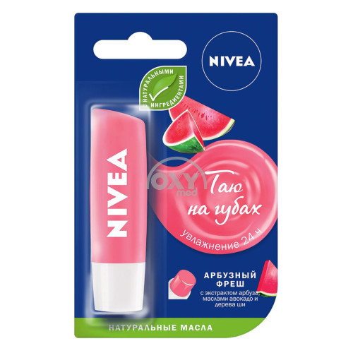 product-NIVEA lab bo'yog'i tarvuz 4,8 g