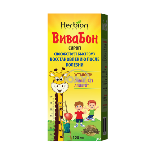 product-Вивабон сироп 120,0