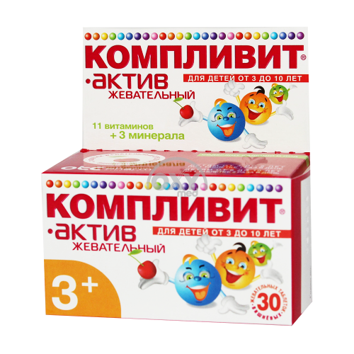 product-Компливит Актив №30 таблетки жевательные Вишня