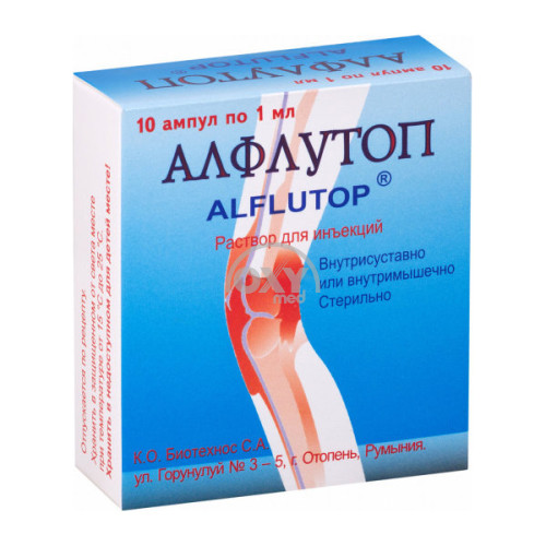 product-Alflutop in'ektsiya uchun eritmasi 1ml № 10*