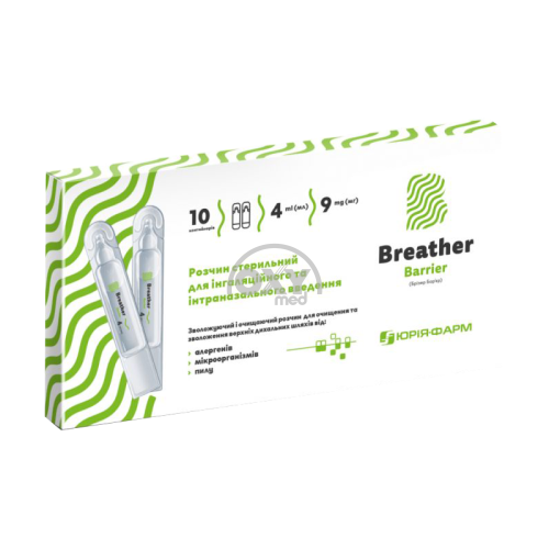 product-Briefer-Breather Barrier 4ml №10 nafas olish uchun eritma. va int