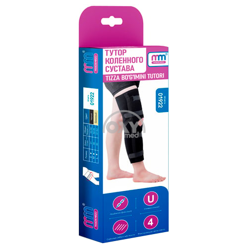 product-Tizza bo'g'imlari o'lchami No3