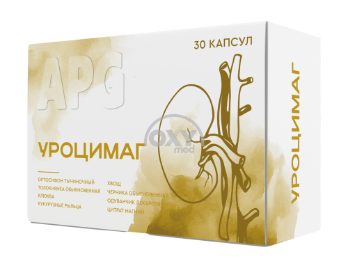 product-Urocimag № 30 qopqoq.