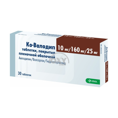 product-Co-Valodip 10 mg/160 mg/25 mg № 30 tabletka