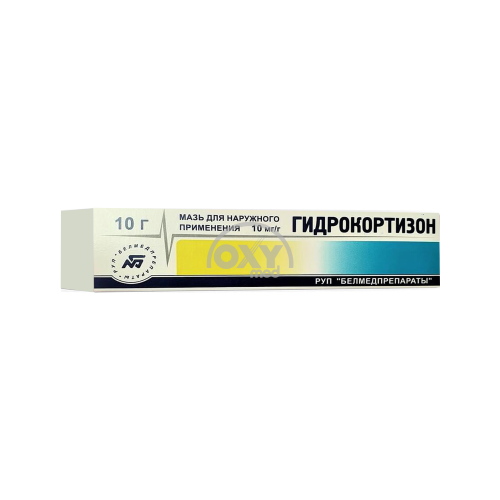 product-Gidrokortizon malhami 1% 10 g