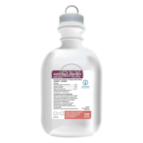 product-Ацесоль 250 мл