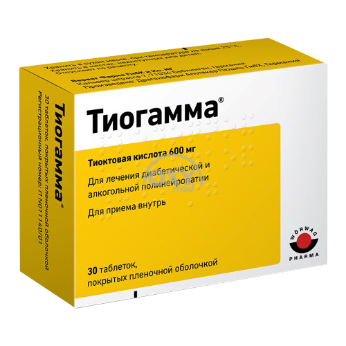 product-Тиогамма 600 мг №30