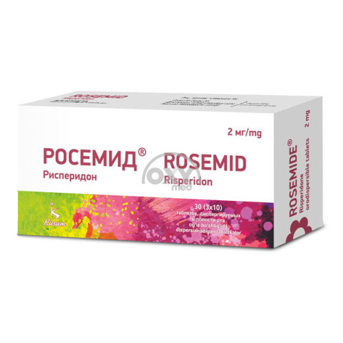 product-Rosemid 2 mg № 30 tabletkalari