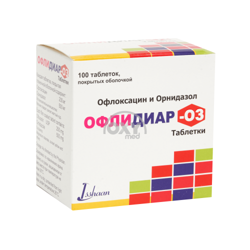 product-Oflidiar-03 200mg+500mg No 100 tabletka