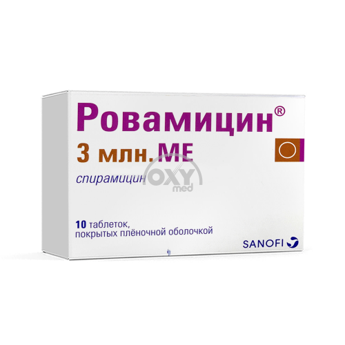 product-Rotamitsin 3000000IU No 10 tabletka