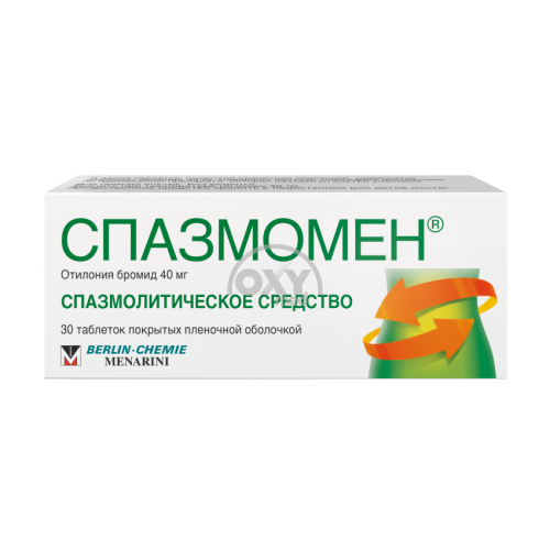 product-Spazmomen 40 mg № 30 tabletka.