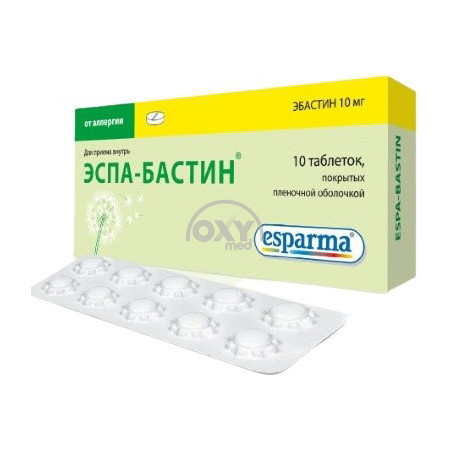 product-Espa-Bastin 10 mg № 10 tabletkalari