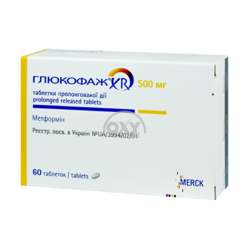 product-Glyukofaj XR 500 mg No 60 tab.