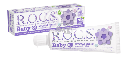 product-Зубная паста ROCS Baby 0-3 Аромат липы 45 г