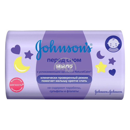 product-Мыло детское Johnson Baby (перед сном) 90 г