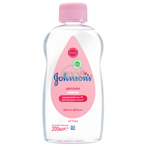 product-Масло детское Johnson's Baby 200 мл