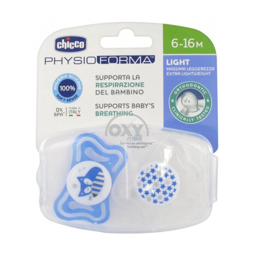 product-Соска-пустышка Chicco Physio Light 6-16 месяцев голубая №2