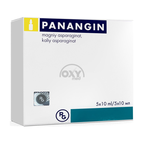 product-Панангин 10 мл №5