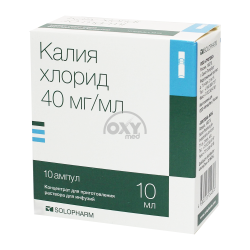 product-Калия хлорид 40 мг/мл 10 мл №10
