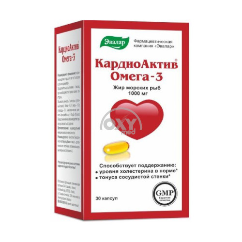 product-Cardio Active Omega-3 No 30 qopqoq.