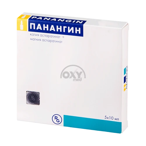 product-Панангин 10 мл №5 концентрат для раствора для инъекций