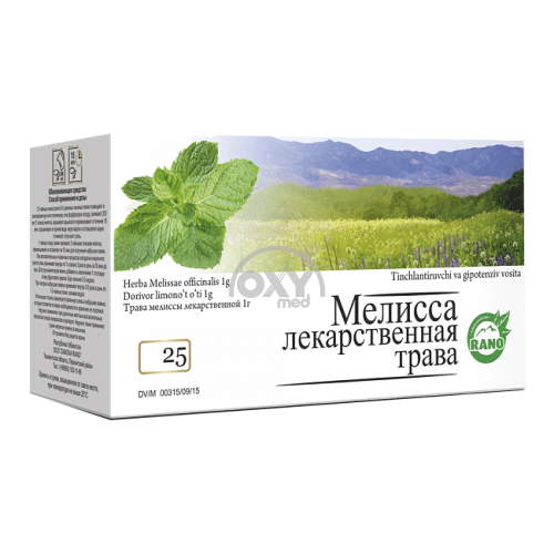 product-Трава мелиссы 1 г №25