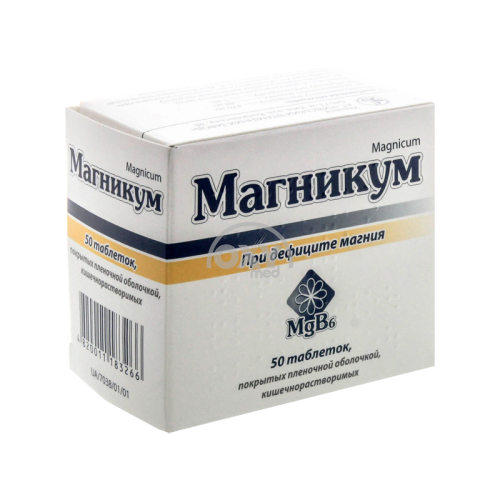 product-Magnikum № 50