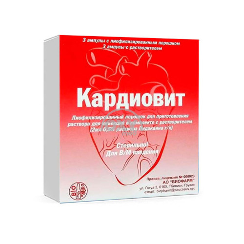 product-Кардиовит лиоф. порошок для приг. раствора №3