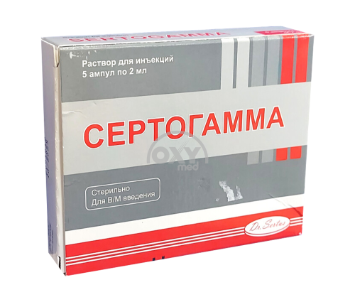 product-Сертогамма ампулы 2 мл №5