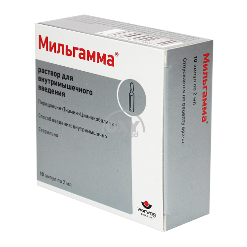 product-Мильгамма раствор 2 мл №10