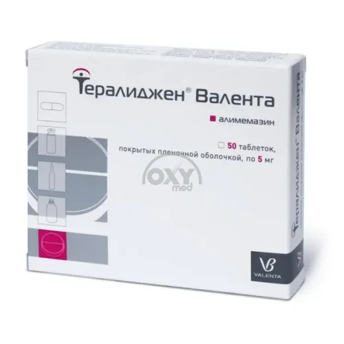 product-Teraligen 5 mg № 50 tabletka.