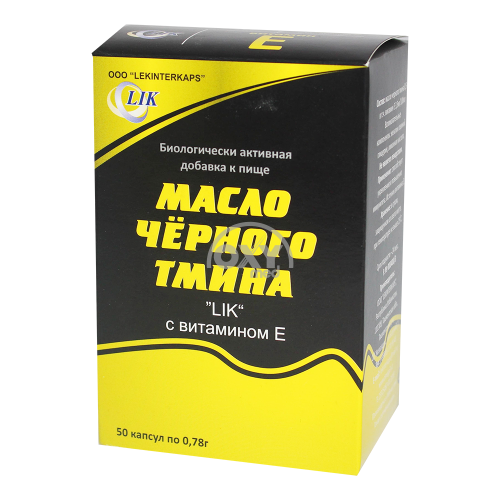 product-Масло черного тмина"LIK"c Вит Е 0,78г №50капс.