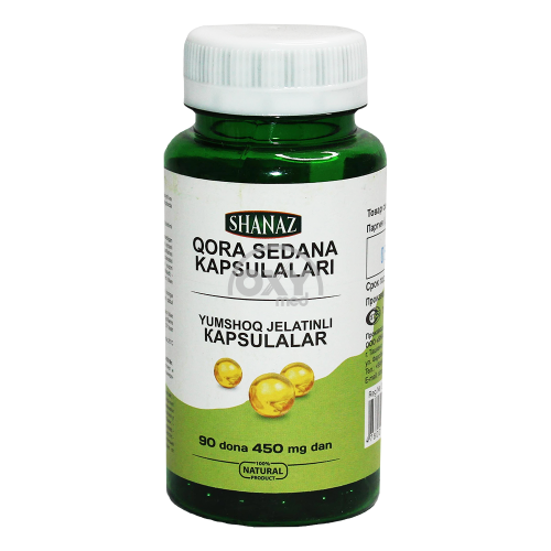 product-Qora zira yog'i 450 mg No 90 qopqoq.