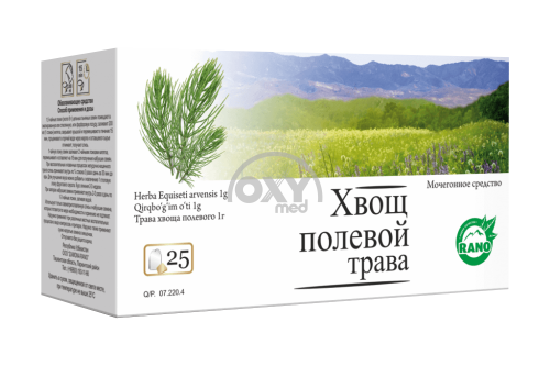 product-Трава хвоща 1 г №25