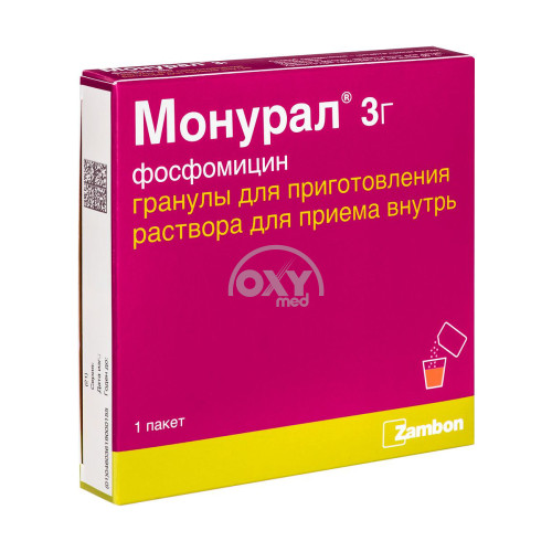product-Monural 3gr No 1