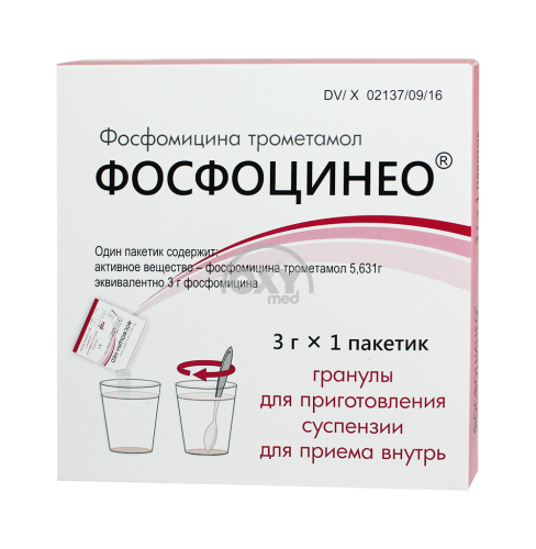 product-Фосфоцинео 3 г №1