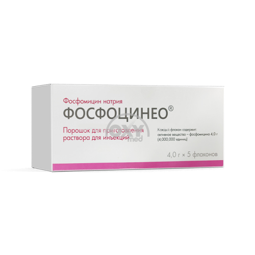product-Фосфоцинео 4 г №5