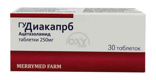 product-ГуДиакапрб 250 мг №30 таблетки