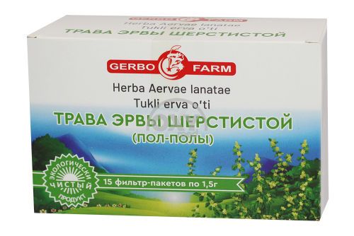 product-Grass Pol-pol 1,5g No 15