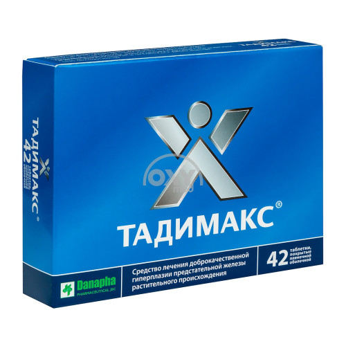 product-Тадимакс №42 таблетки